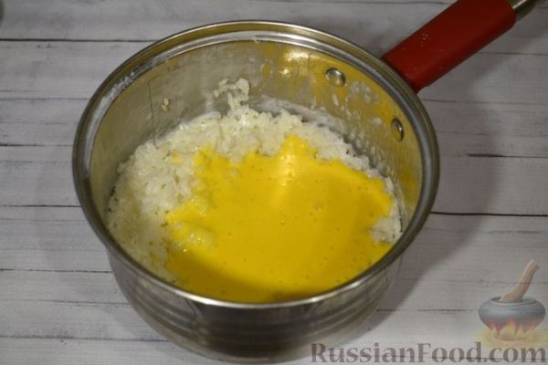 Рисовая каша со сливками и солёной карамелью