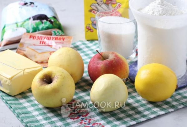 Яблочно-лимонный пирог