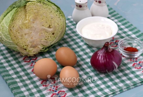 Салат с савойской капустой и яйцом