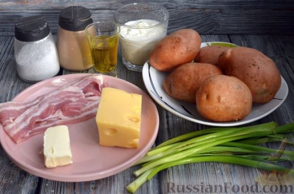 Картофель, фаршированный сыром, сметаной и беконом